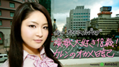 カレンオフィシャルブログPowered by Ameba
