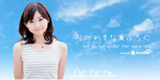 小川真奈オフィシャルブログPowered by Ameba