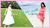 とっきーオフィシャルブログPowered by Ameba