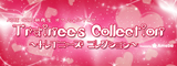 ナイスガール研修生オフィシャルブログPowered by Ameba
