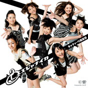 レーベル│TNX（ティーエネックス）株式会社