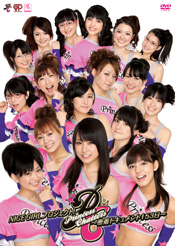 福袋安いいね半額ストア レーベル│TNX（ティーエネックス）株式会社 アイドル
