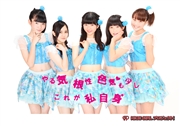 レーベル│TNX（ティーエネックス）株式会社